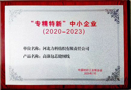 微信图片_20220514163047.jpg