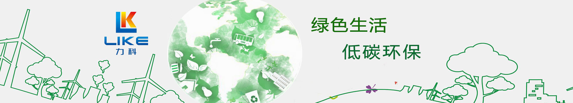 荣誉专利